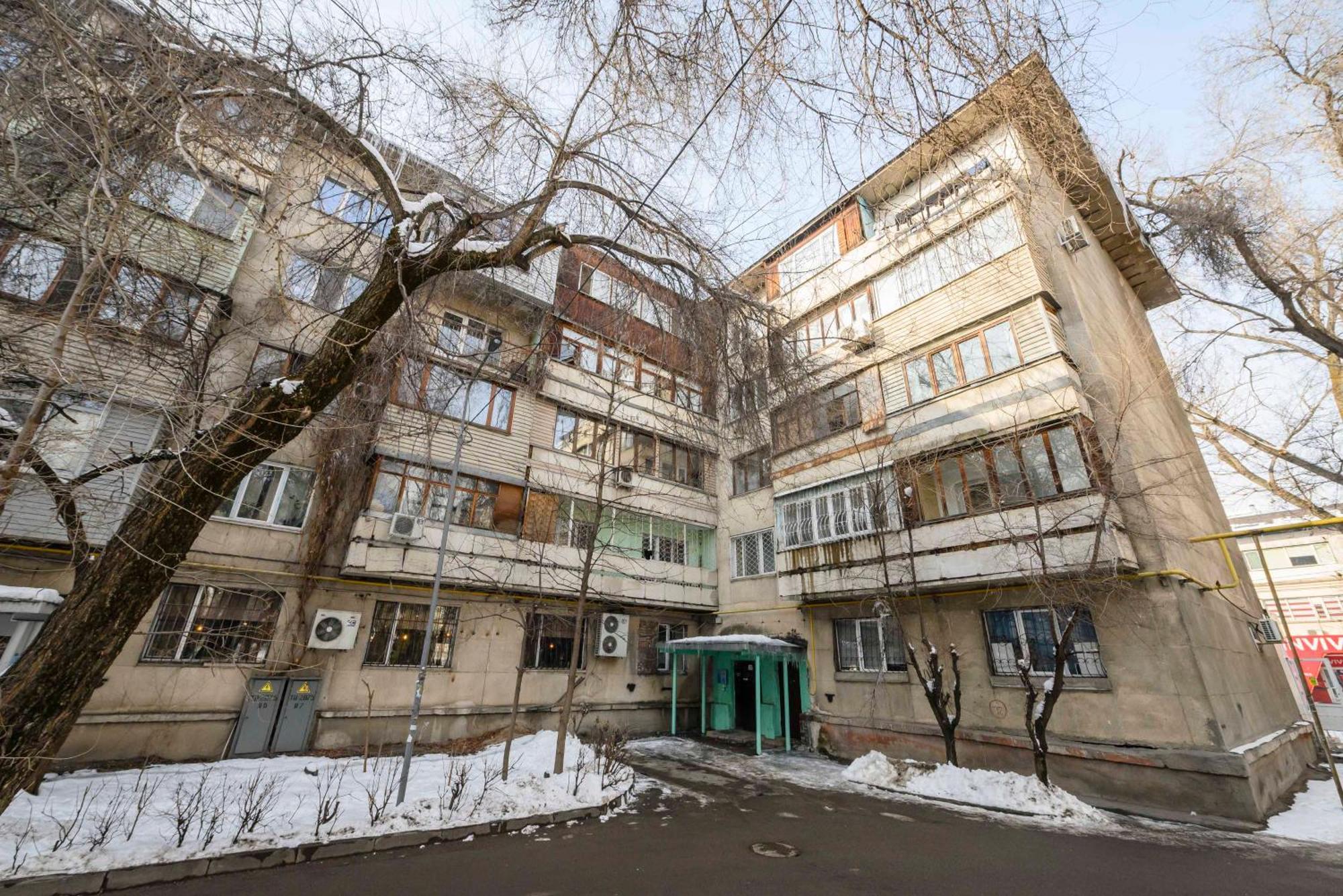 Mid-Century Charm Apartments В Центре Алматы Zewnętrze zdjęcie